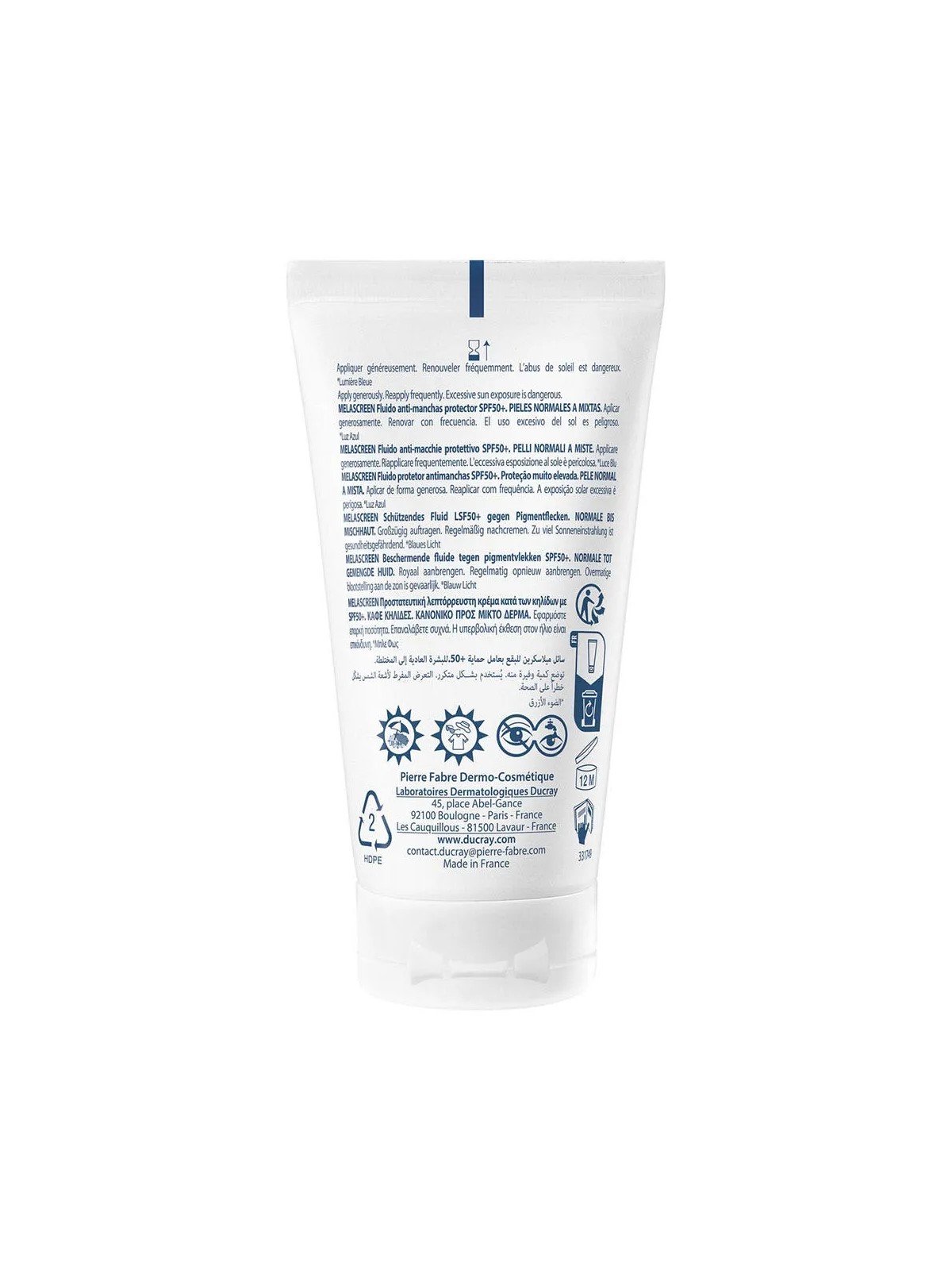 Ducray Melascreen UV Fluide Antitaches SPF50+ 50ml