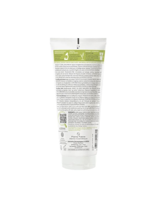 A-Derma Exomega Control Baume Emollient Anti-grattage Peaux sèches à tendance à l'eczéma atopique 200ml