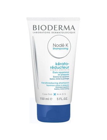 Bioderma Node Shampoing anti-squames Cuir chevelu sensible 150ml