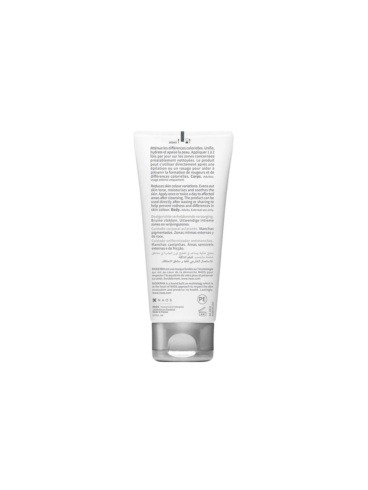 Bioderma PigmentBio Crème éclaircissante Peaux hyperpigmentées 75ml