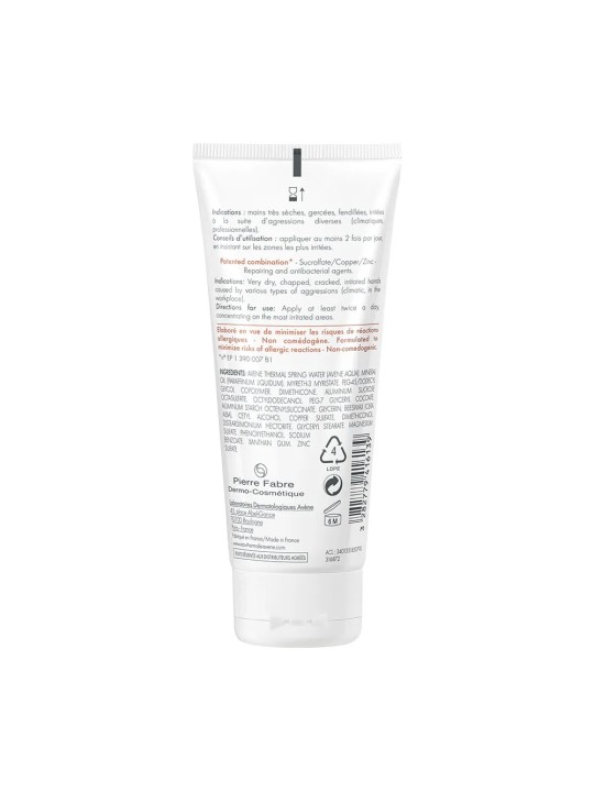 Avène Cicalfate Creme Reparatrice Isolante Mains très sèches et irrités 100ml