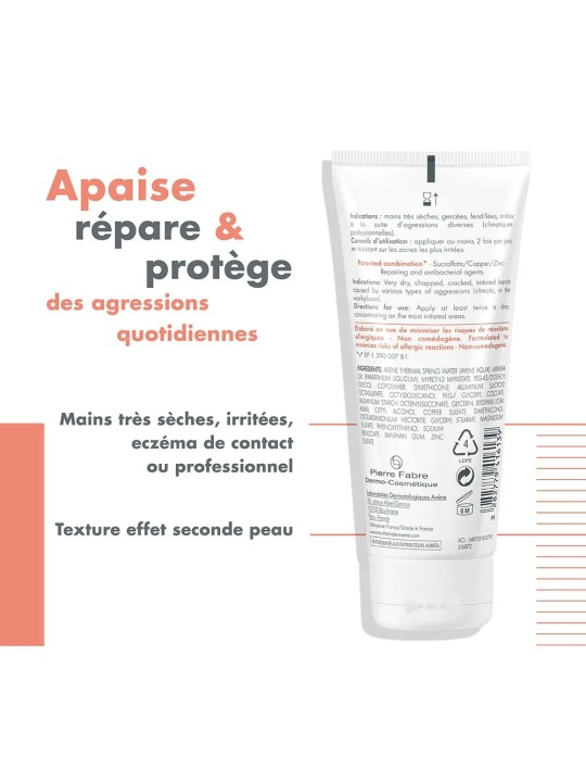 Avène Cicalfate Creme Reparatrice Isolante Mains très sèches et irrités 100ml