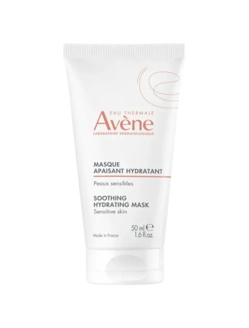 Avène Mes Essentiels Masque Apaisant Hydratant 50ml