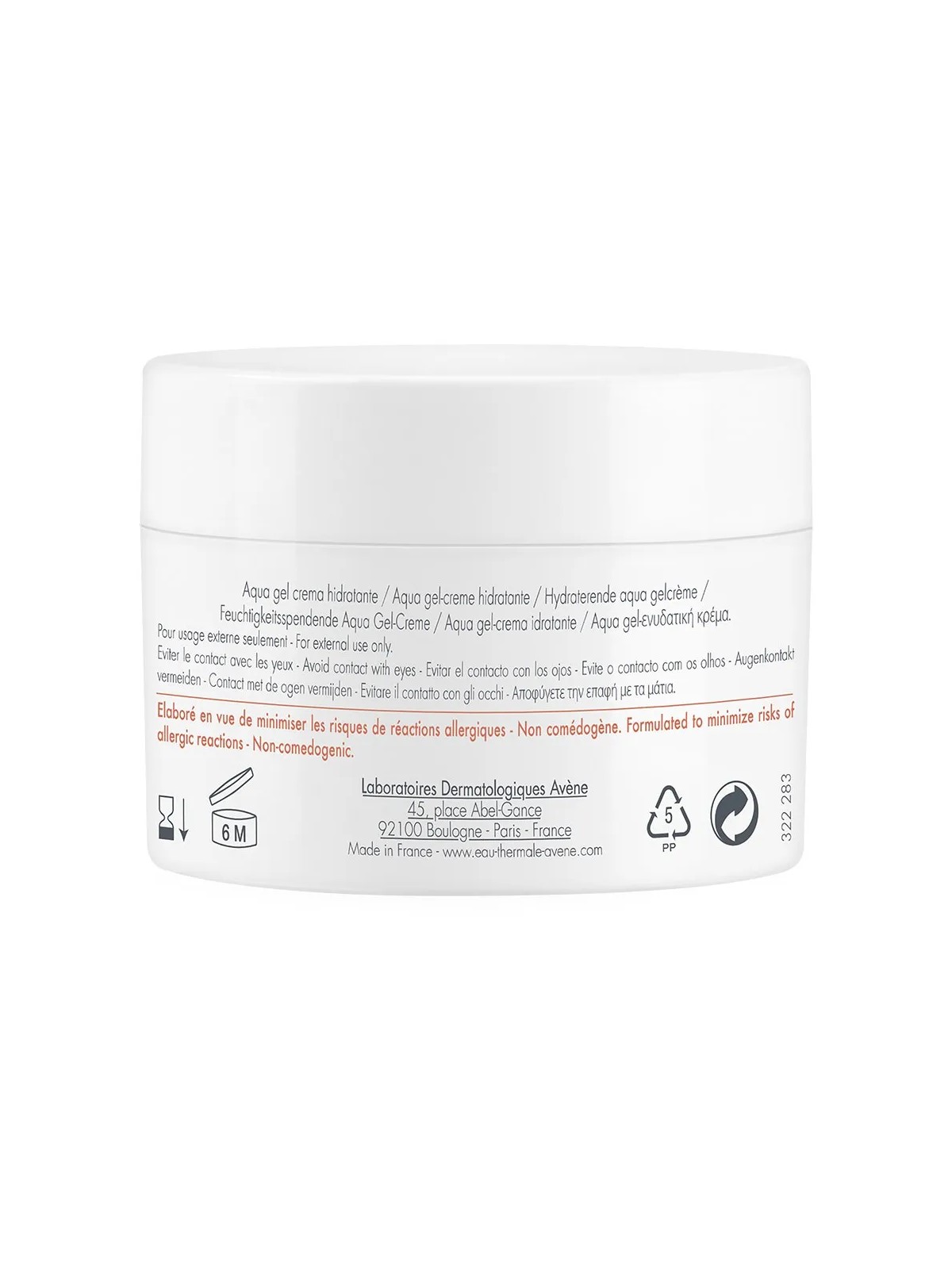 Avène Hydrance Gel Creme Peaux Sensibles Deshydratees 50ml