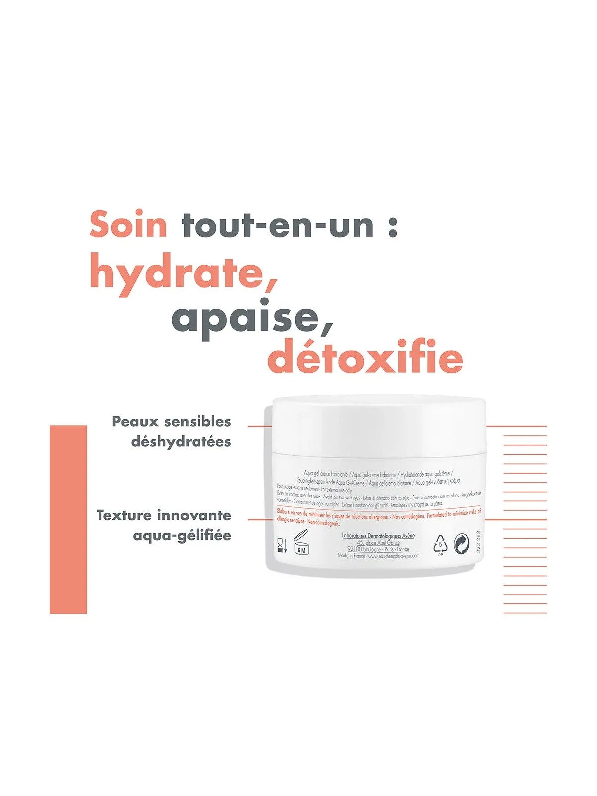 Avène Hydrance Gel Creme Peaux Sensibles Deshydratees 50ml