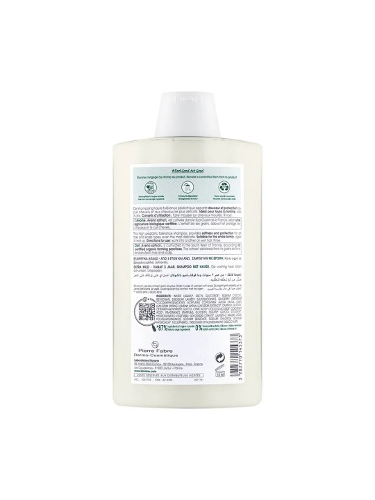 Klorane Avoine Shampoing Extra-doux Tous types de cheveux 400ml