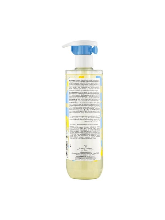 Klorane Bébé Gel Lavant Doux 500ml