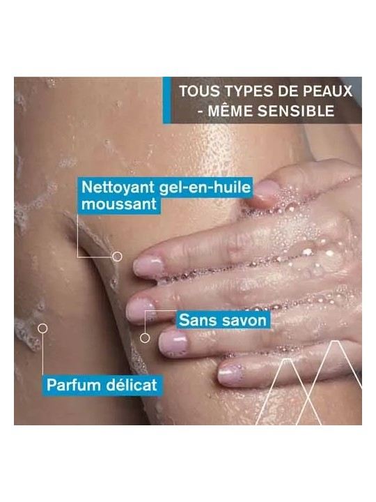 Uriage Hygiène Huile Lavante Peaux Sensibles 1l